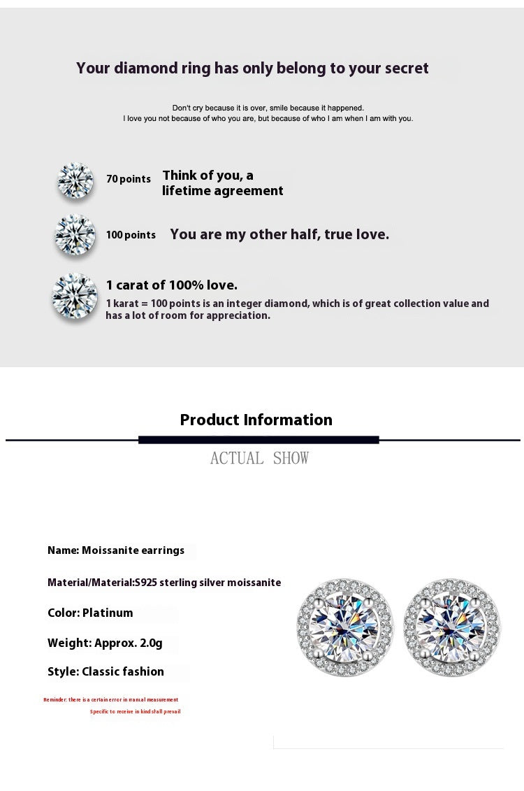 S925 Sterling Silver Genuine Goods Moissanite Round Bag Stud Earrings Simple Graceful