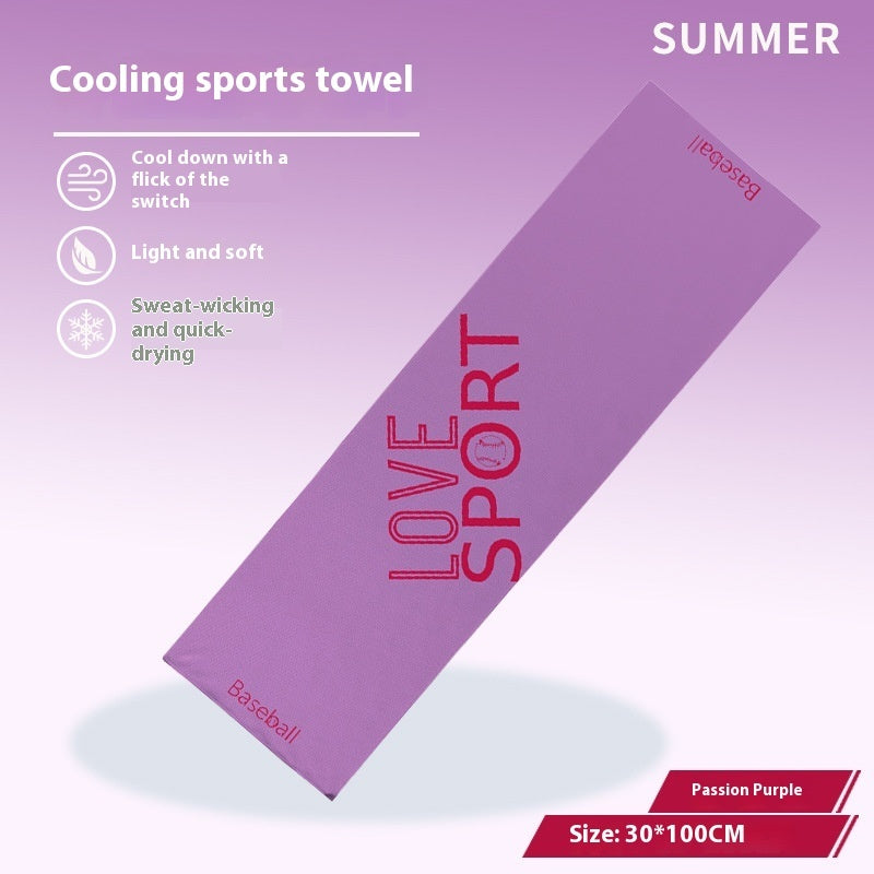 Cold Feeling Towel Outdoor Sports Sweat-absorbent Breathable Towel