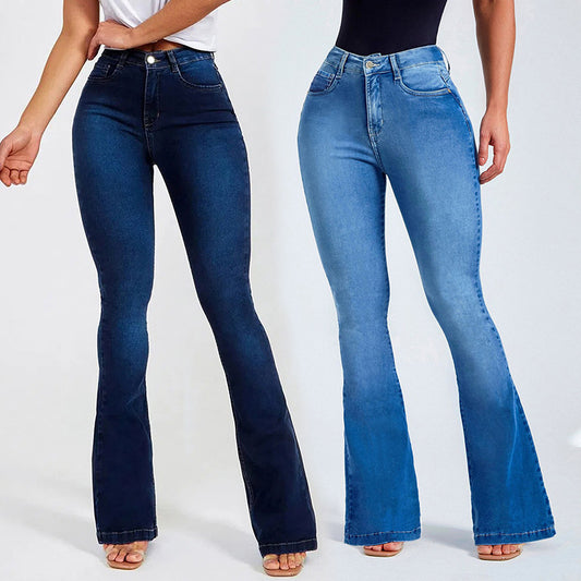 High Waist Slim Stretch Shaping Women's Jeans