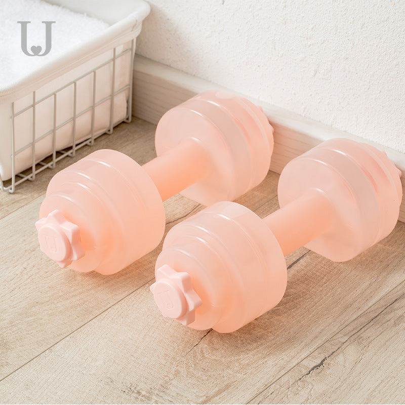 Fitness Water Dumbbell Home Fitness Water Injection